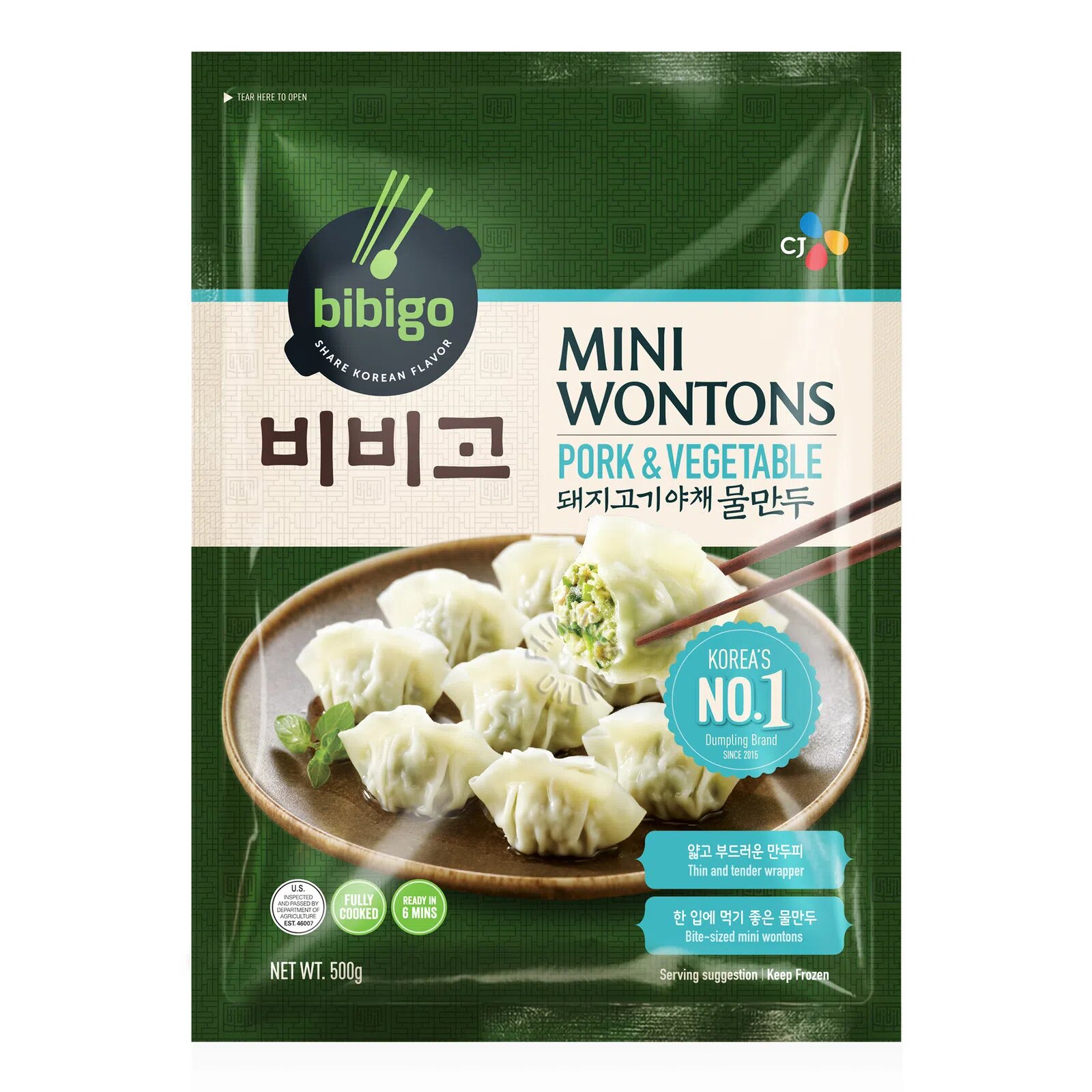 CJ Bibigo Frozen Wontons - Pork & Vegetables