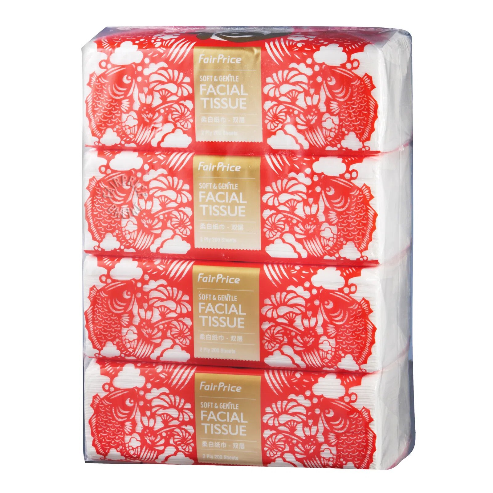 FairPrice White Facial Tissue - CNY (2ply)