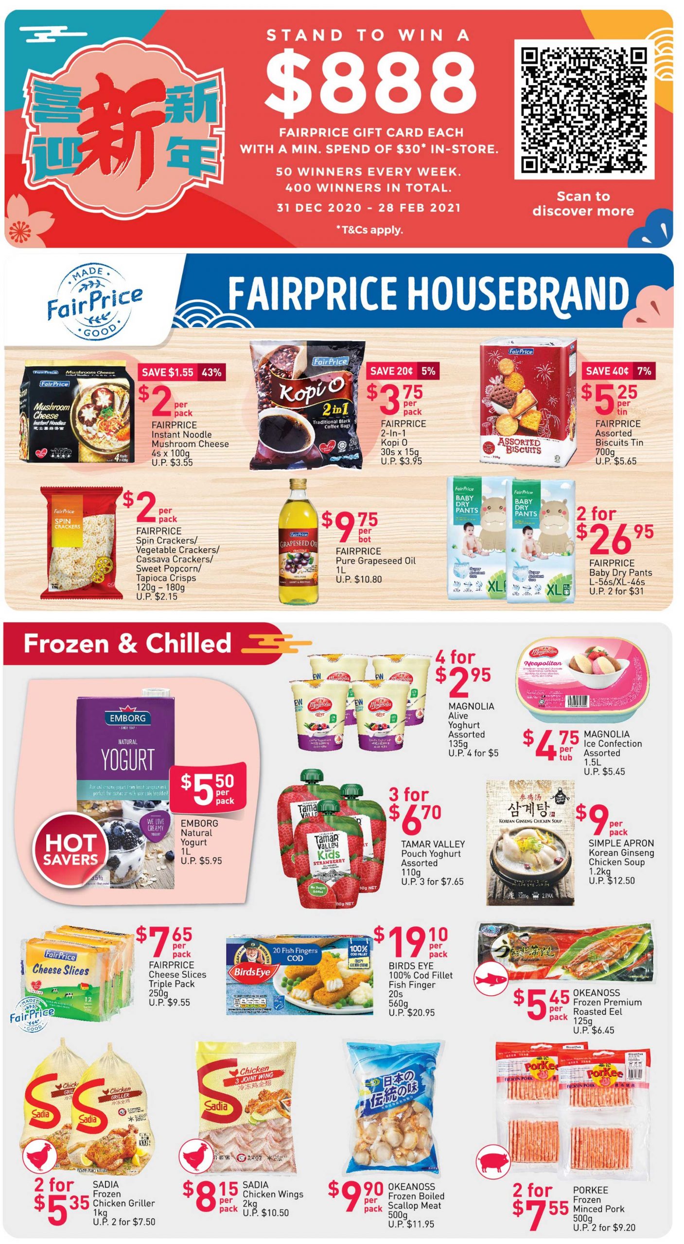 FairPrice’s weekly saver deals till 6 January 2021