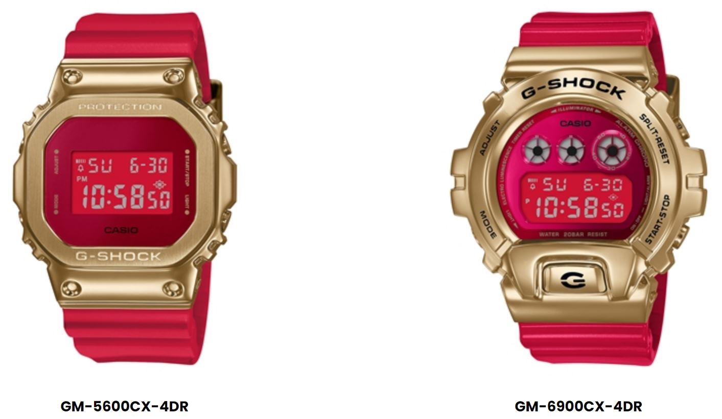 G-SHOCK to launch Red & Gold Collection for Chinese New Year 2021 - 3