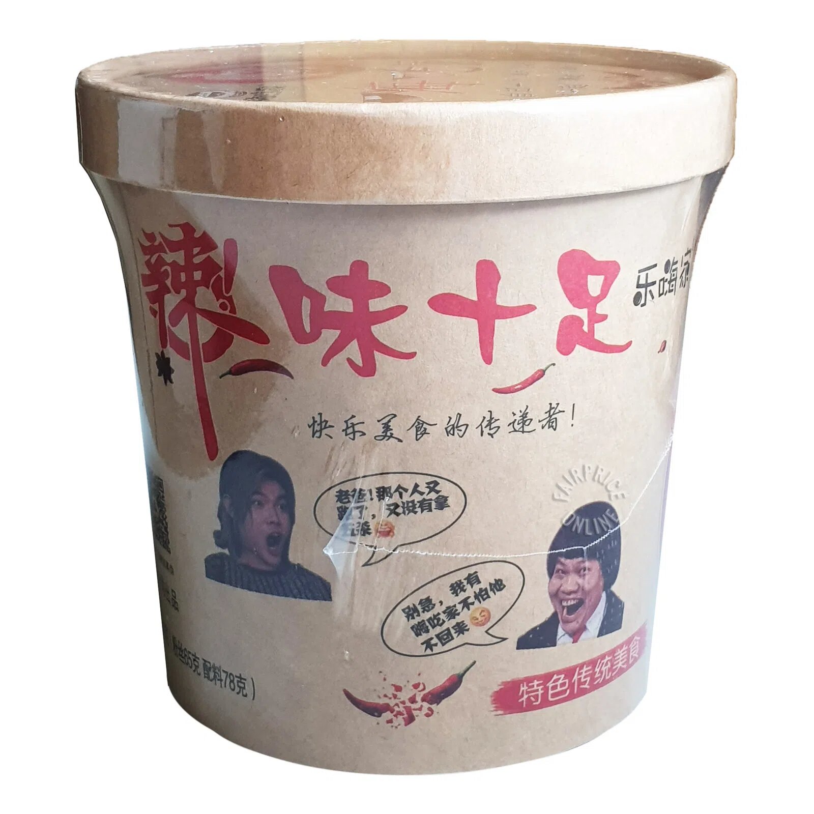 Hai Chi Jia Hot & Sour Instant Noodles