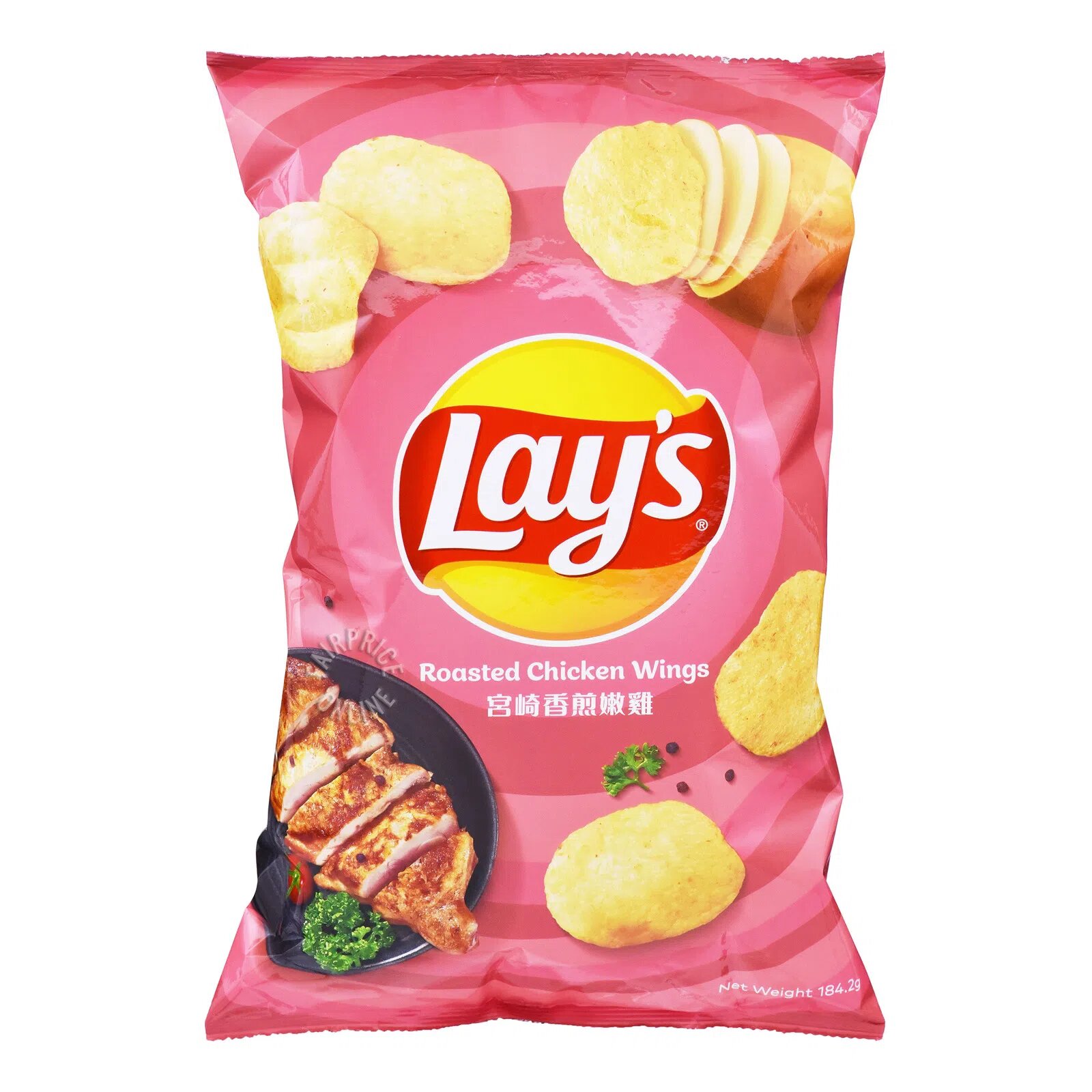 Lay's Potato Chips - Roasted Chicken Wings