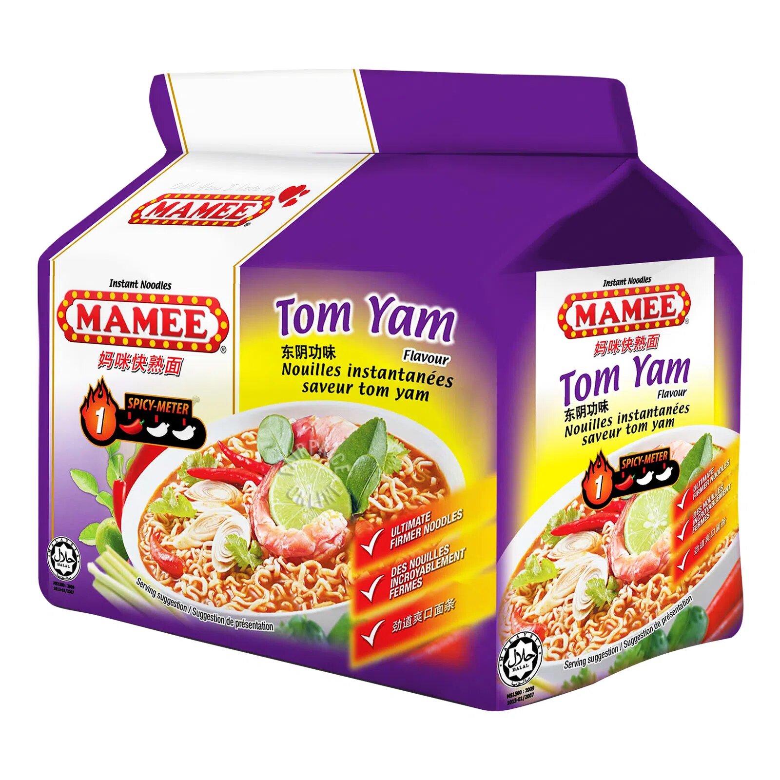Mamee Instant Noodles - Tom Yam