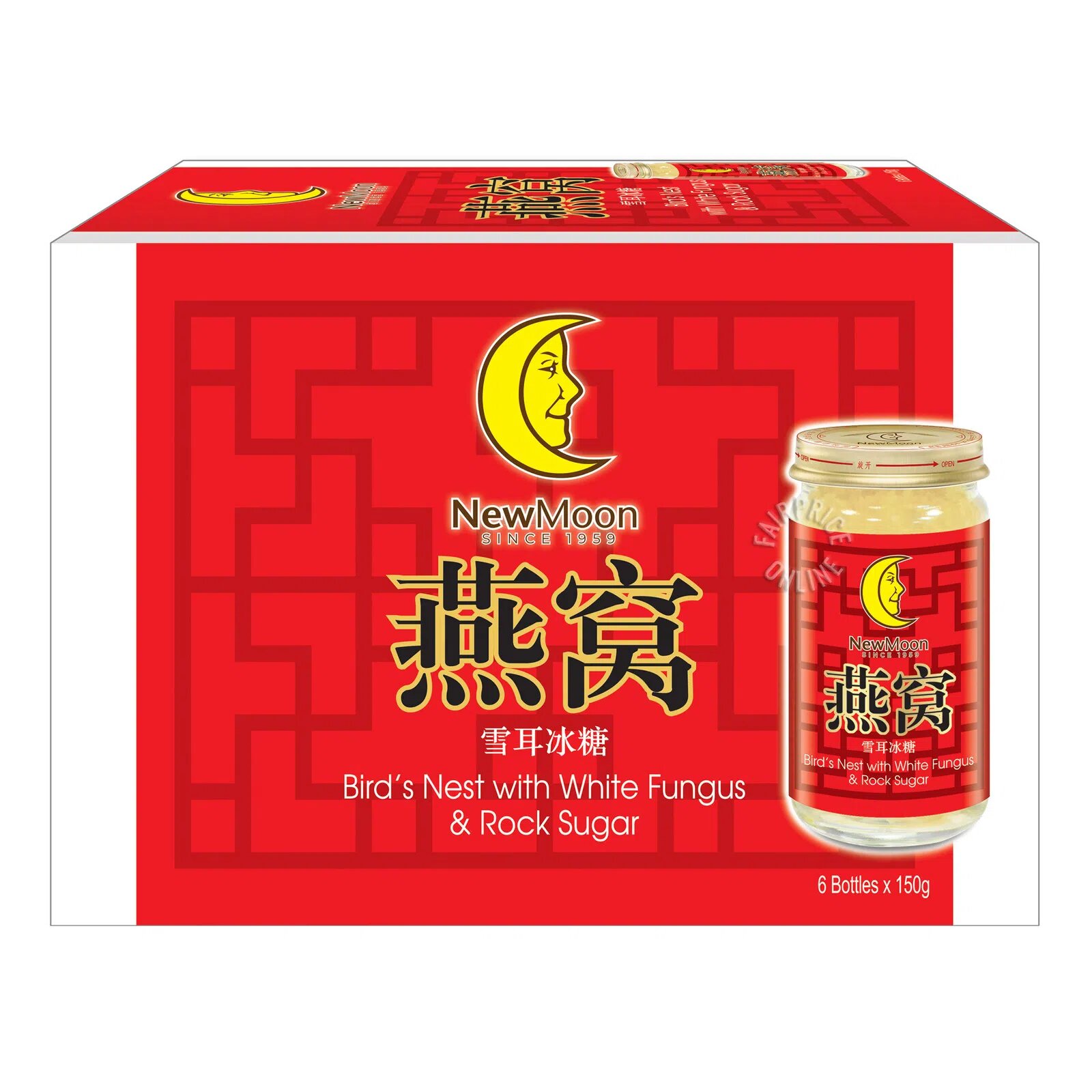 New Moon Bird's Nest with White Fungus & Rock Sugar