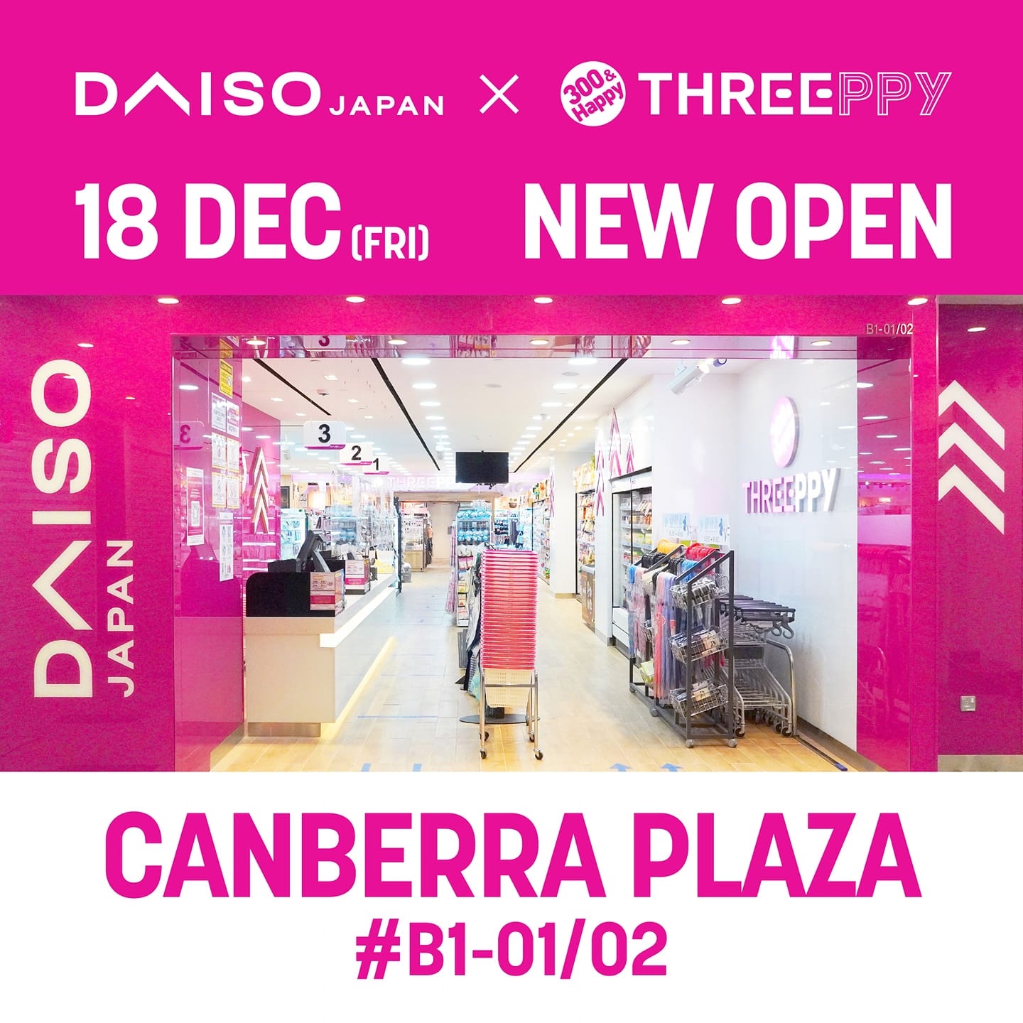 Daiso Just Opened An Online Store All For S2 MoneyDigest.sg