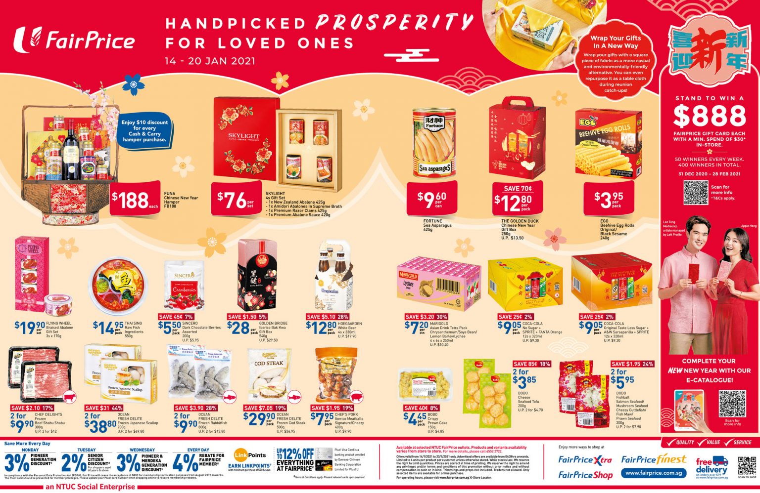 Handpicked prosperity products for everyone till 20 January 2021