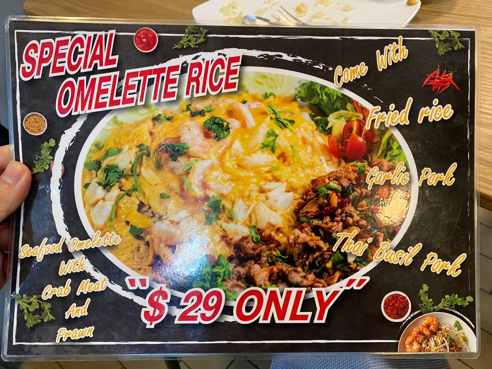 Thai eatery in Golden Mile Complex sells $10 Omelette Crab Fried Rice with generous amount of crab meat - 3