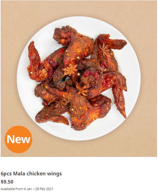 IKEA Restaurant now selling Mala Chicken Wings and Mala Chicken Leg Spaghetti - 2