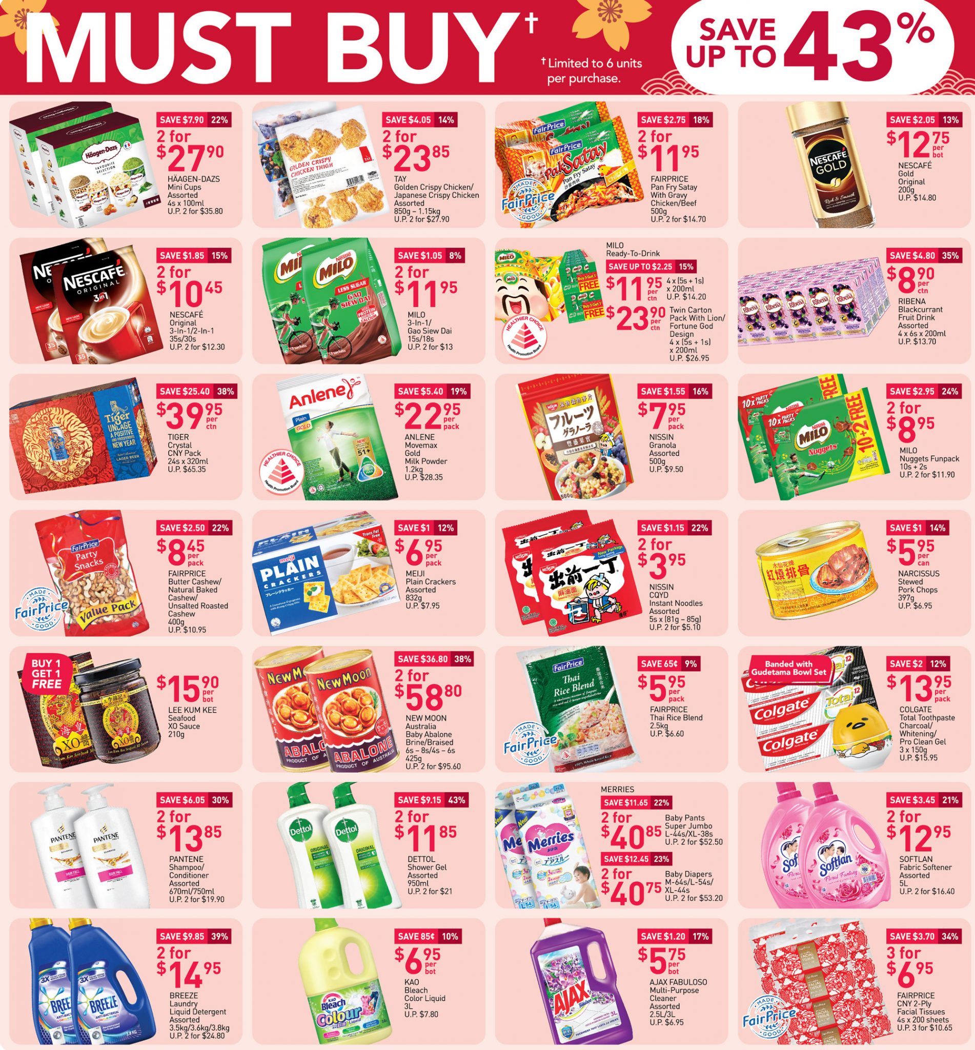 Must-buy items from now till 20 January 2021