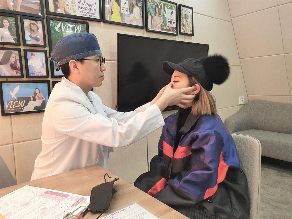 Plastic-Surgery-Consultation-in-Korea