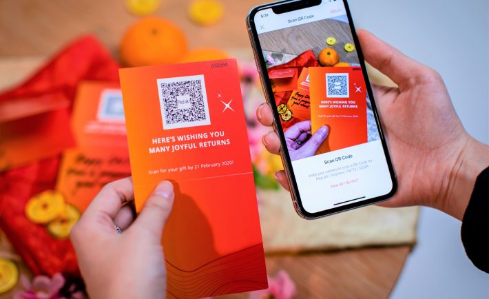 digital red packet via QR code