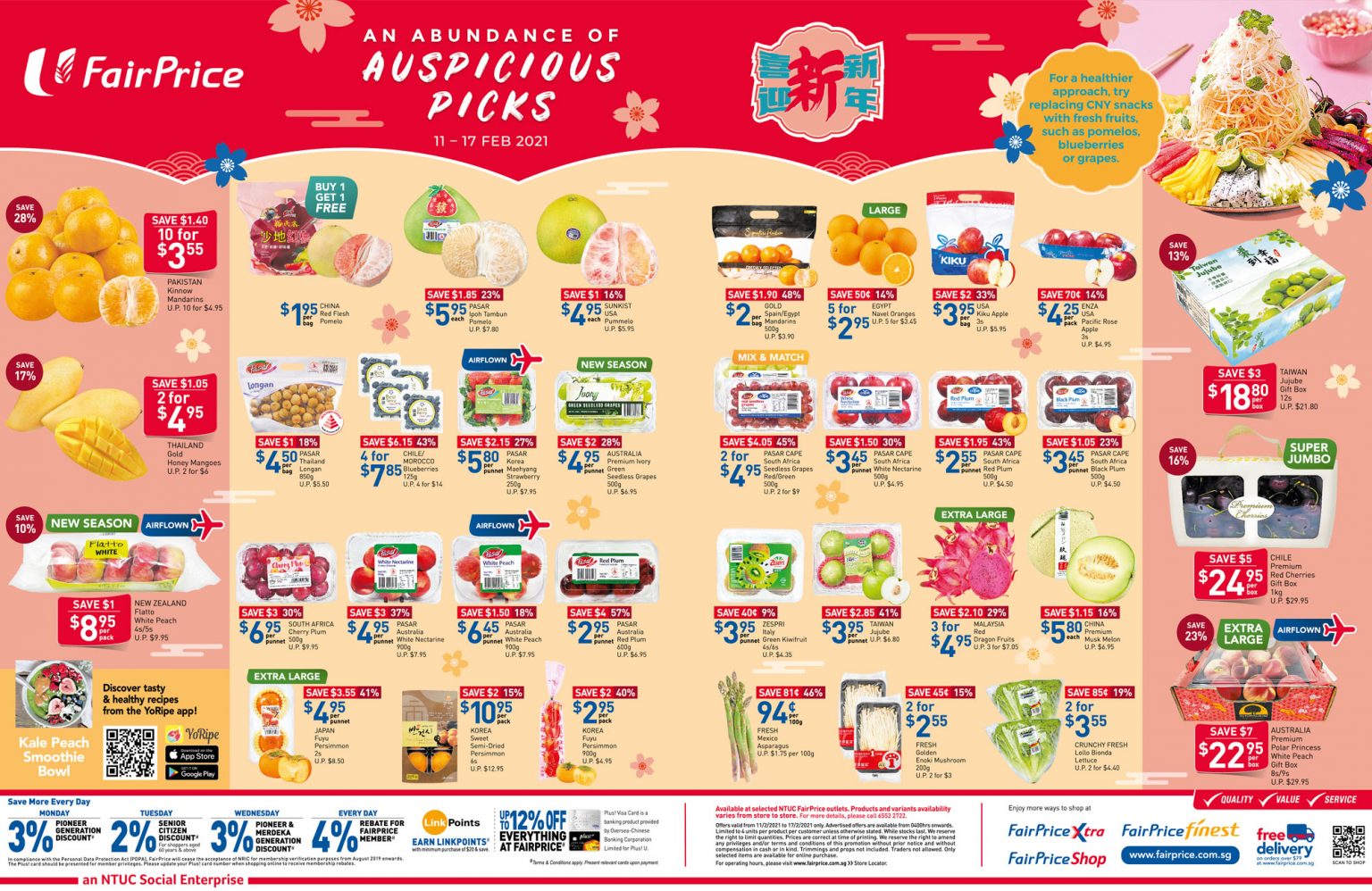 An abundance of auspicious picks at FairPrice till 17 February 2021