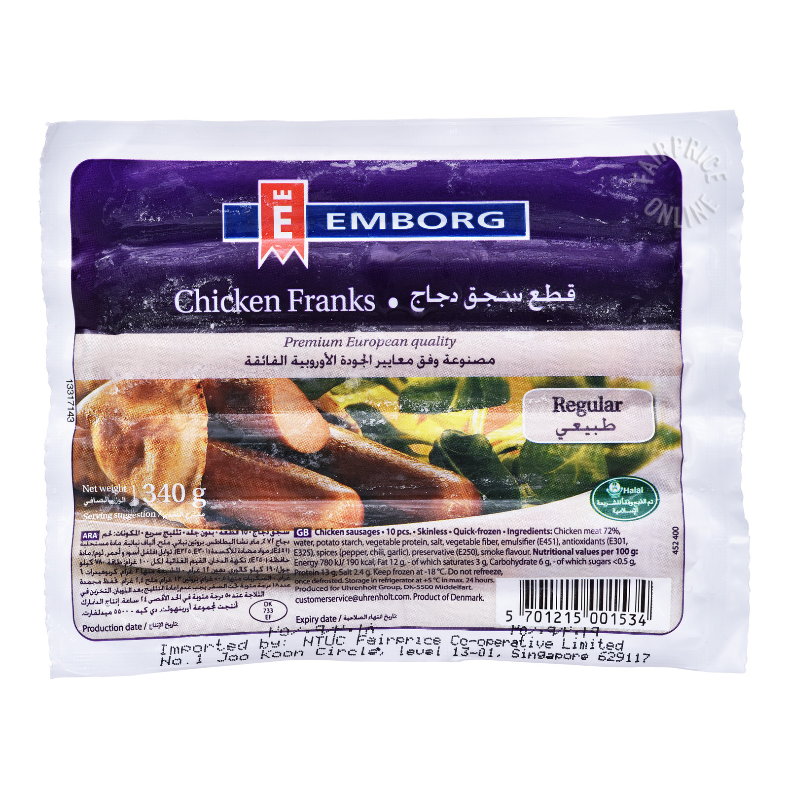 Emborg Chicken Franks