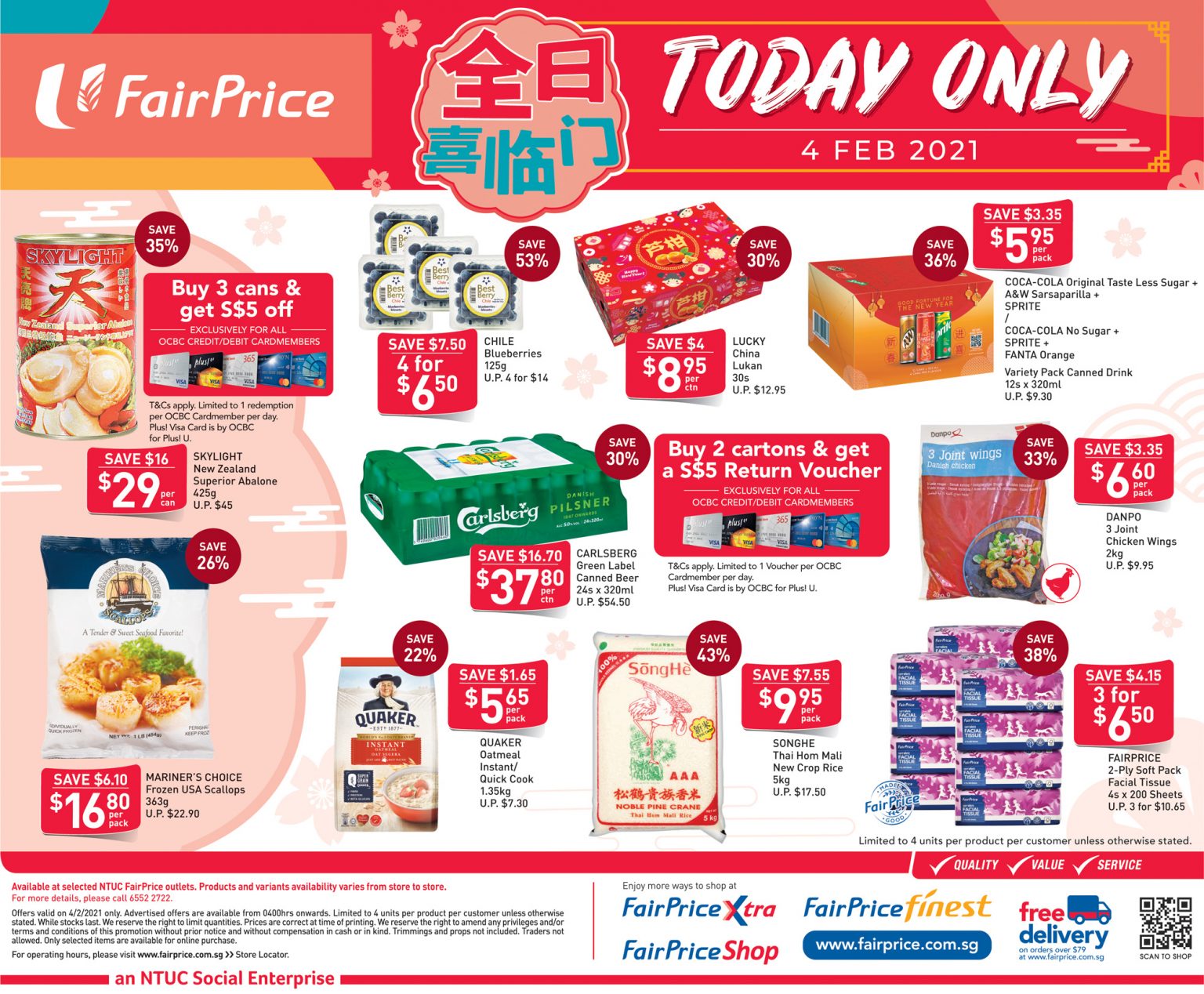 FairPrice 4 Feb only deals