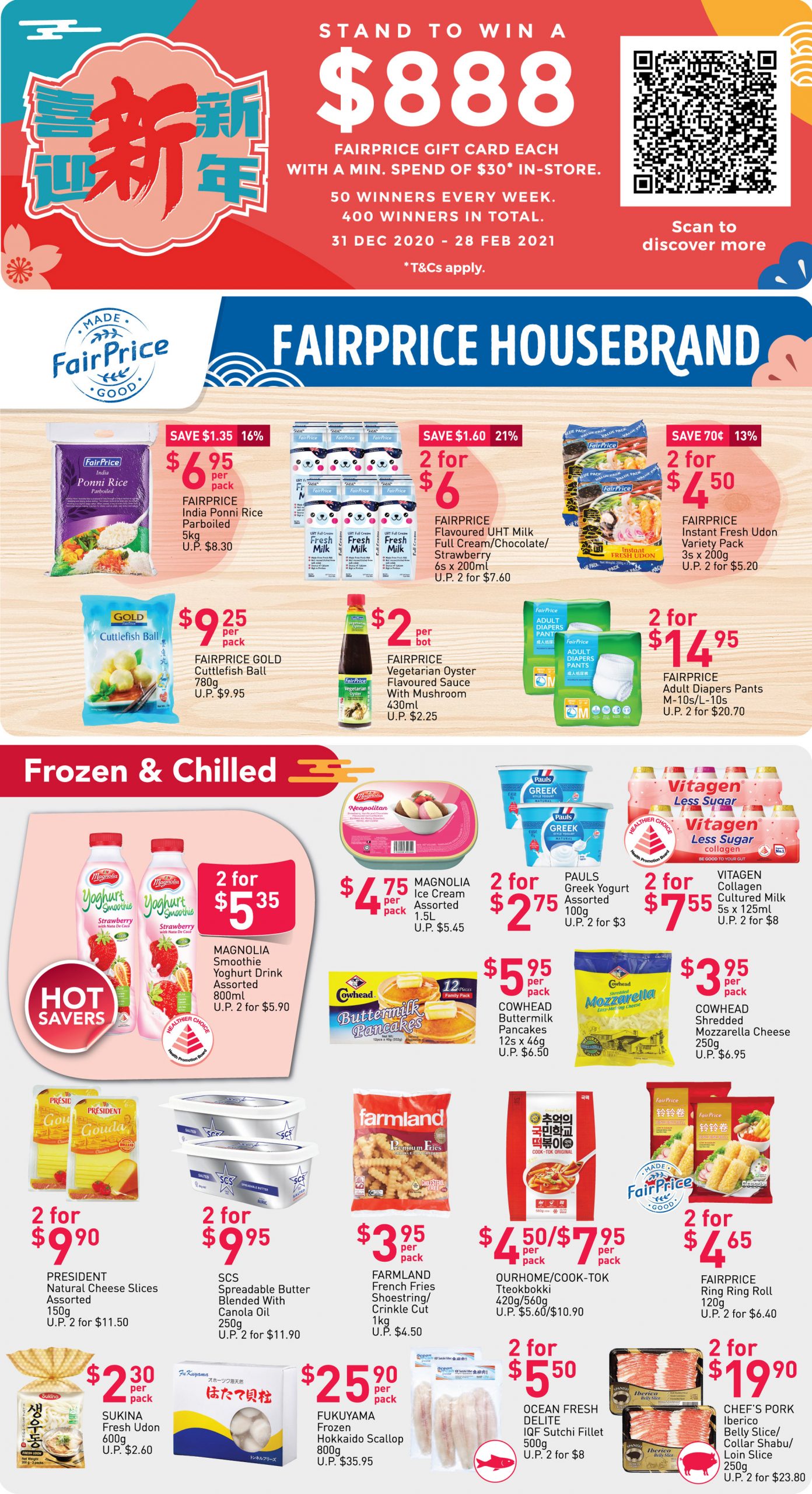 FairPrice’s weekly saver deals till 24 February 2021 (2)