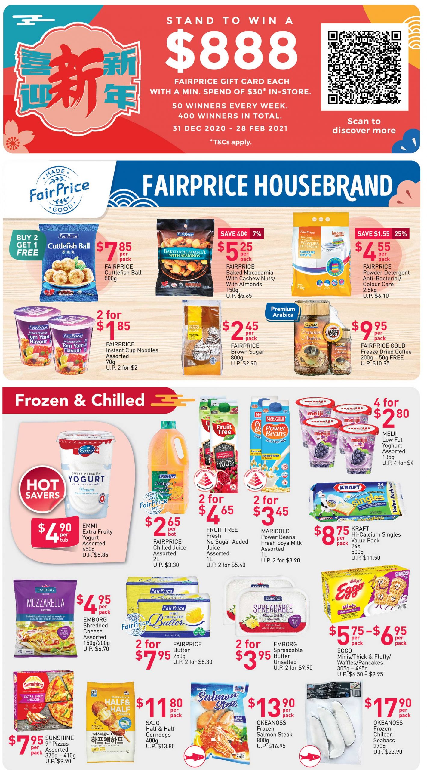 FairPrice’s weekly saver deals till 3 March 2021 (1)