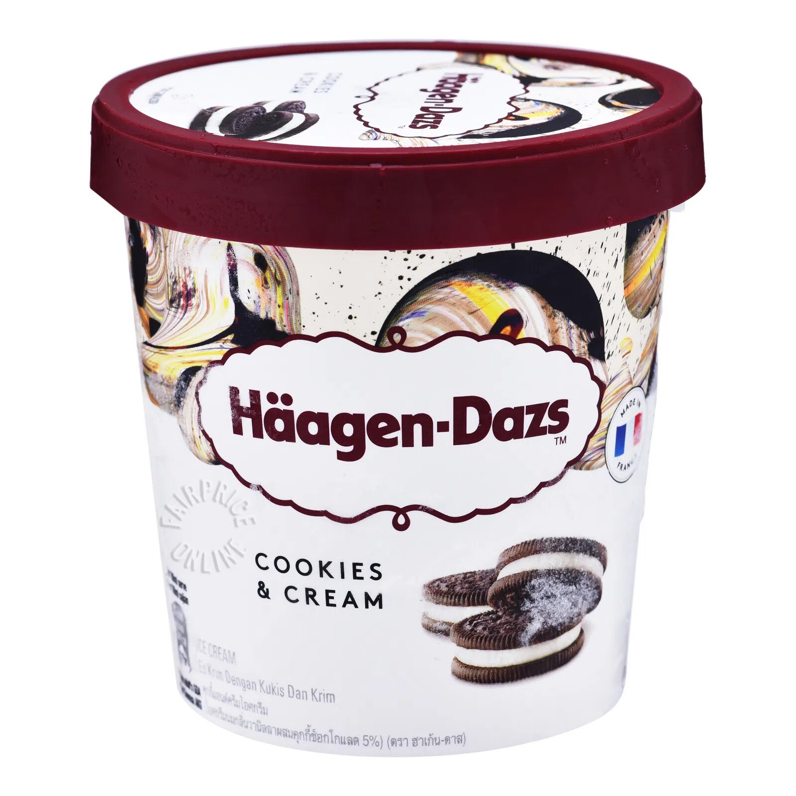 Haagen-Dazs Ice Cream - Cookies & Cream