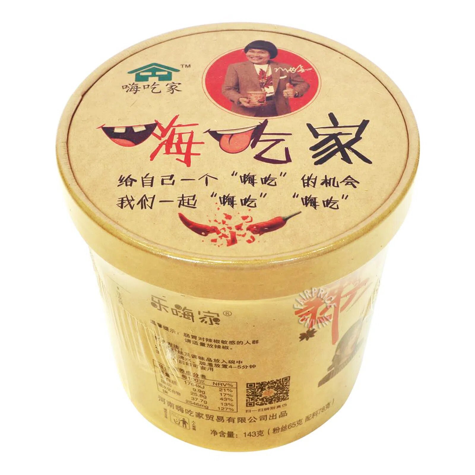 Hai Chi Jia Hot & Sour Instant Cup Noodles