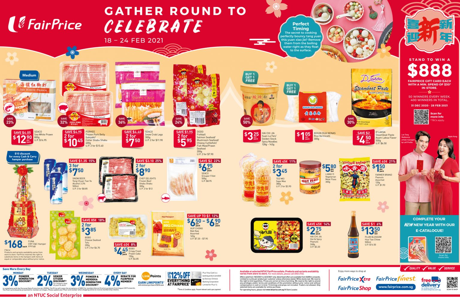 Last chance to celebrate with these offers by 24 February 2021 (2)