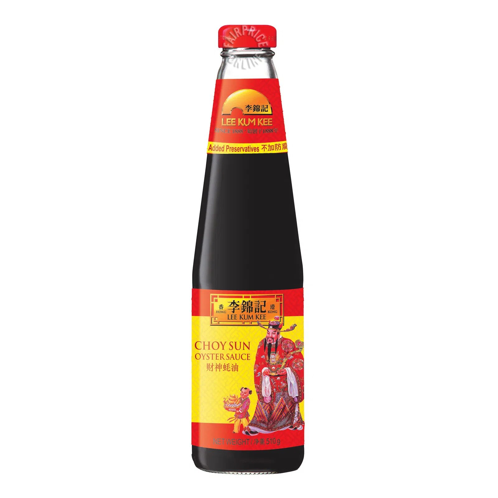 Lee Kum Kee Choy Sun Oyster Sauce