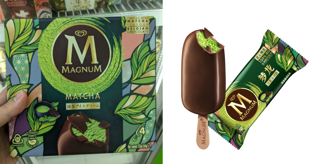 Magnum Matcha Ice Cream (rare flavour) found at Giant supermarket