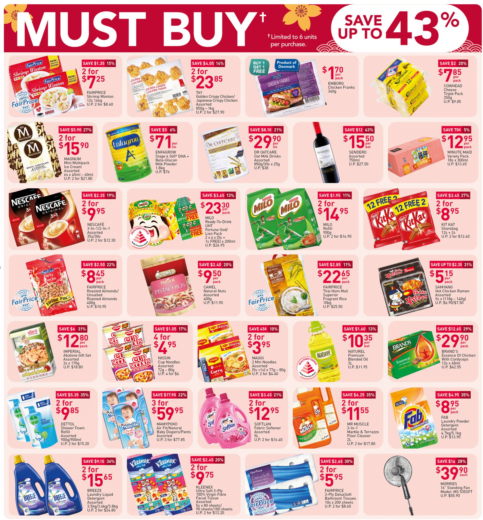 Must-buy items from now till 10 February 2021