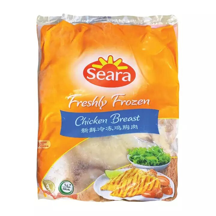 Seara Frozen Chicken Breast