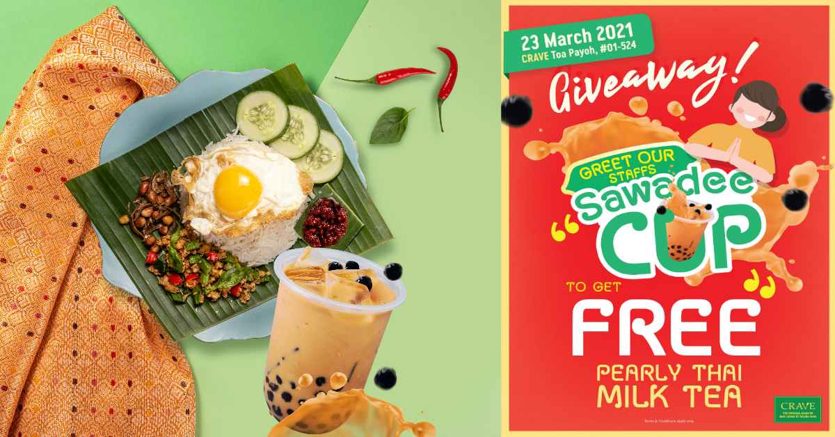 CRAVE launches Thai-inspired Nasi Lemak that comes with Green Curry Chicken, Stewed Beef Curry and Basil Chicken