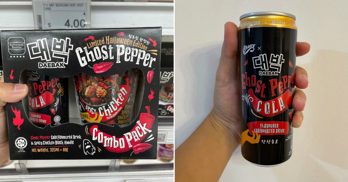 Ghost Pepper Cola + Ghost Pepper Spicy Chicken Noodles Combo Now Available In Singapore