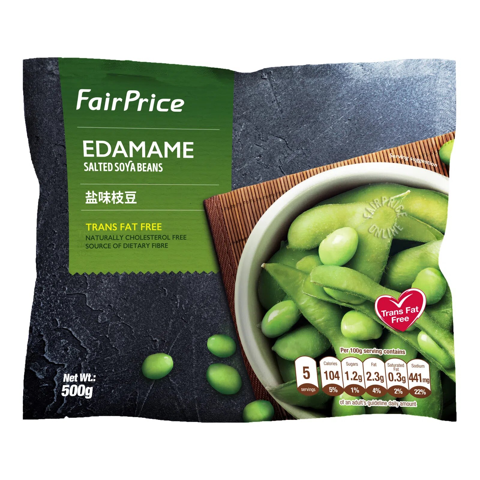 FairPrice Frozen Edamame Salted Soy Beans
