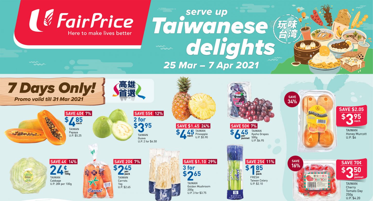 FairPrice Taiwanese delights till 31 March 2021