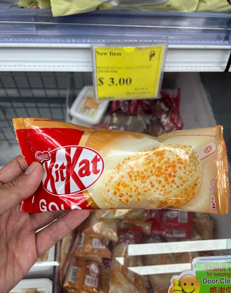 Kit Kat Gold Ice Cream Now Available At Sheng Siong Supermarkets