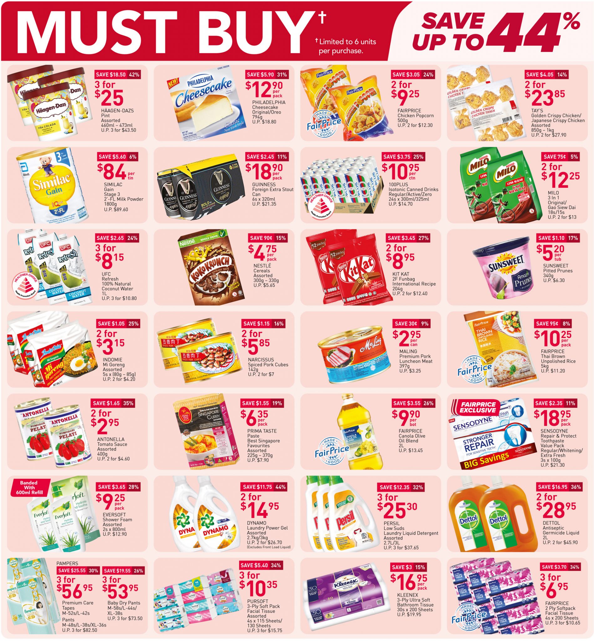 Must-buy items from now till 31 March 2021