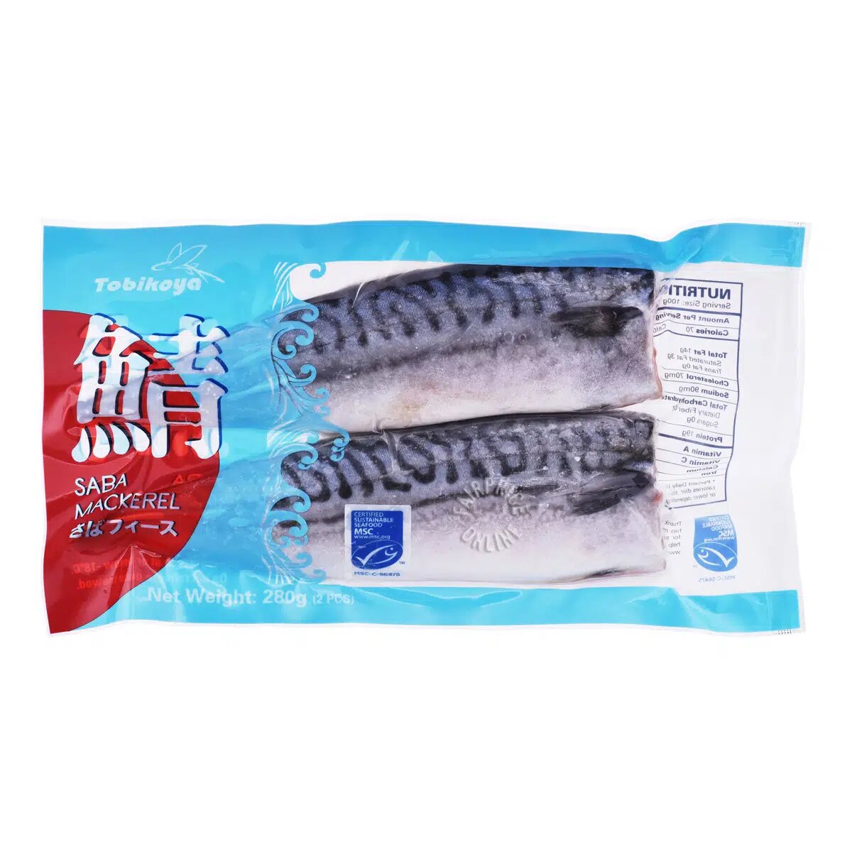 Tobikoya Frozen Saba Fillet