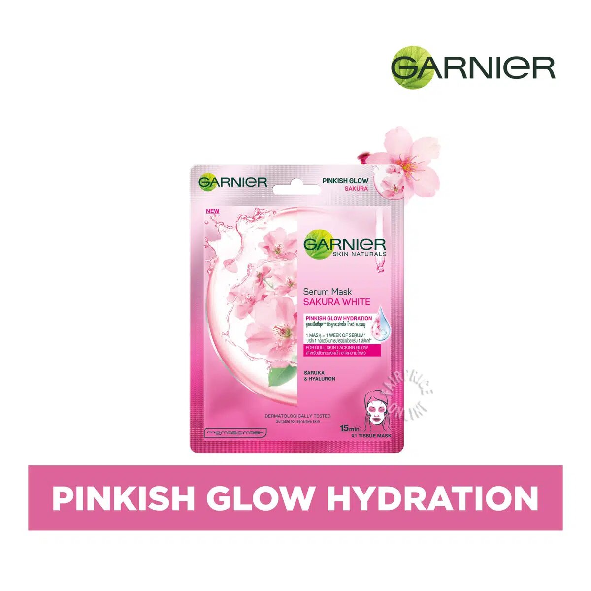 Garnier Serum Face Mask - Sakura White