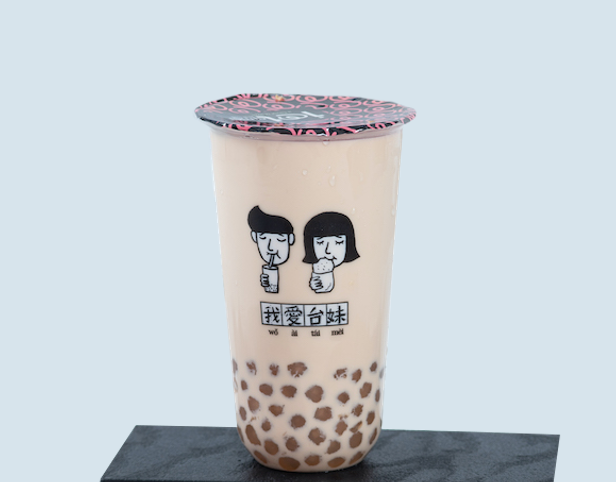 $0.99 Bubble Tea Deals From Now Till 30 Apr 21 - 8