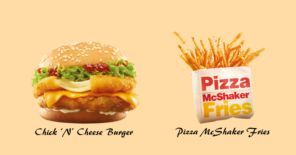 McDonald's To Launch New Pizza McShaker Fries & A Burger With Mozzarella Cheese Patty