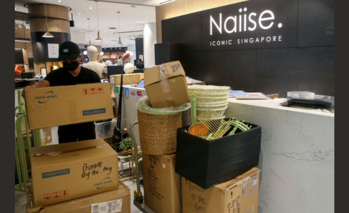 Naiise's Jewel closure