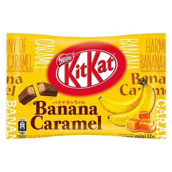 Nestlé Kit Kat Banana Caramel