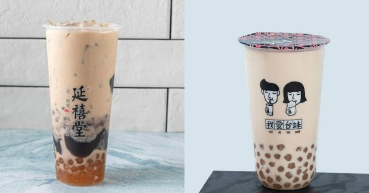 $0.99 Bubble Tea Deals From Now Till 30 Apr 21