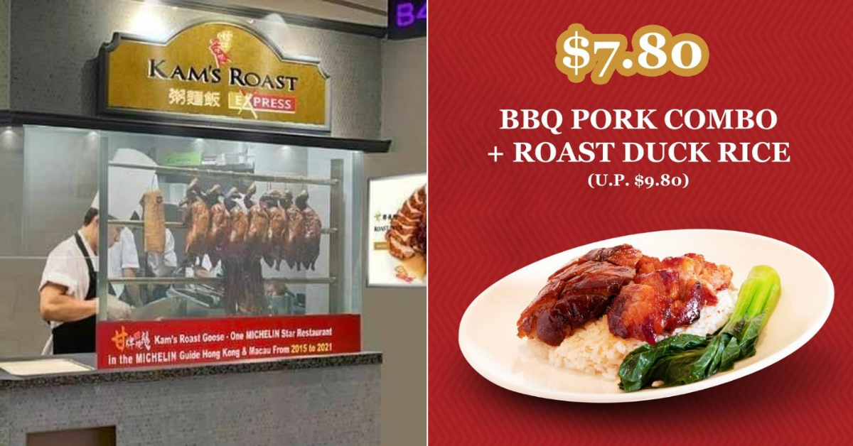 Michelin-starred Kam's Roast opens new express store at ION Orchard, offers 20% off BBQ Pork + Roast Duck Rice from 1 - 3 Jun 2021
