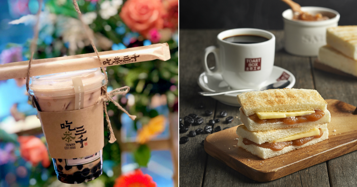 $1 CHICHA San Chen Bubble Tea, $2 Toast Box Set & More at Jurong Point, AMK Hub and Swing By@Thomson Plaza