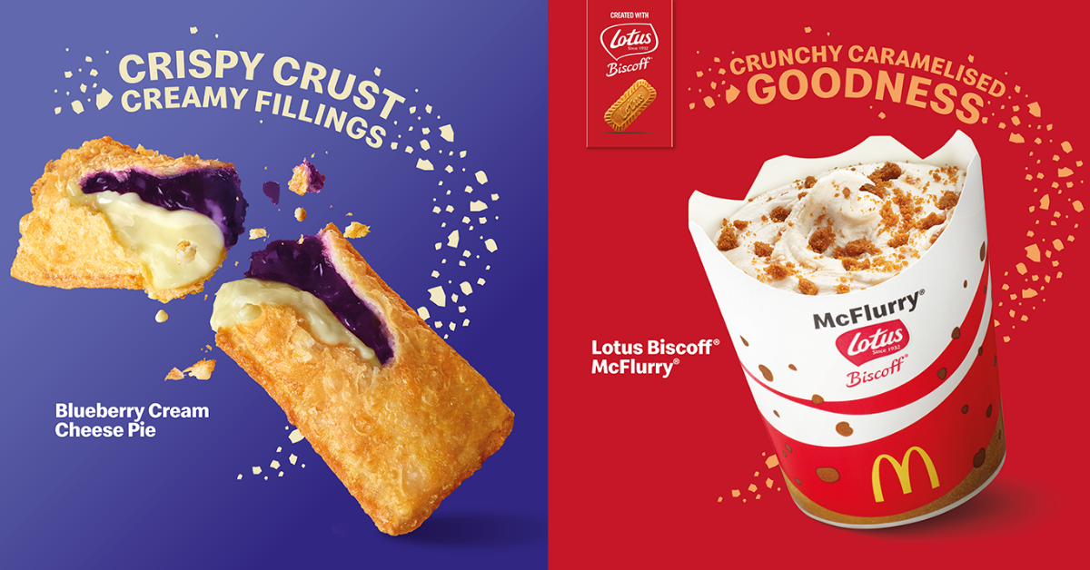 McDonald's launches Blueberry Cream Cheese Pie, Lotus Biscoff McFlurry and Chicken McNuggets with Honey Dip with  from 27 May 21