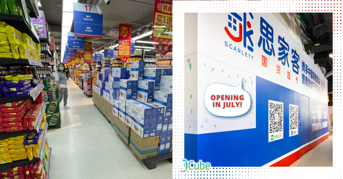 Scarlett Supermarket 思家客 to open at JCube in July 2021; lets you shop for affordable Chinese snacks and groceries till 3am daily
