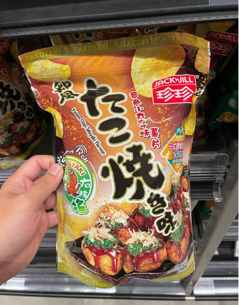 Takoyaki Potatao Chips Now Available At 2 For 2.45 MoneyDigest.sg
