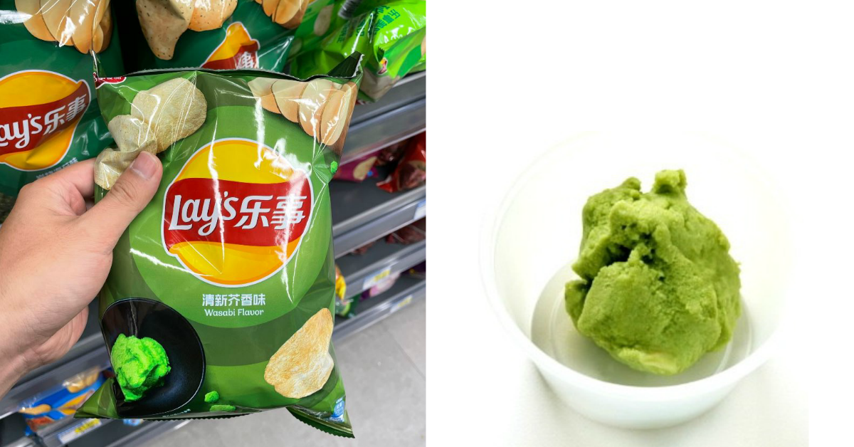 Wasabi-flavoured Lay's Potato Chips Now Available