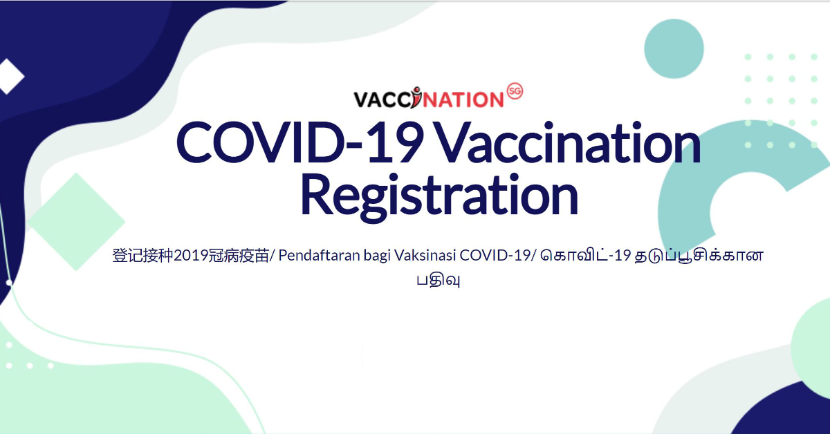 Are you a Singapore Citizen aged 12 to 39 years old? You can now register for Covid-19 vaccination