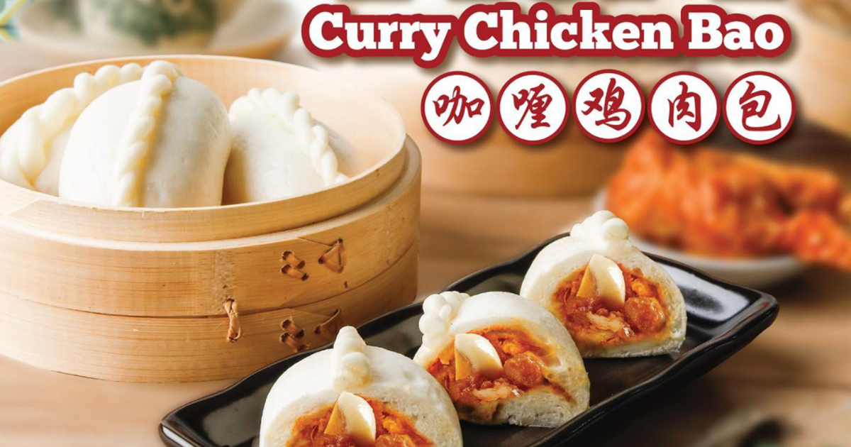 Old Chang Kee's Curry Puffs Now Has A Steamed Version Known As The "Curry Chicken Bao"