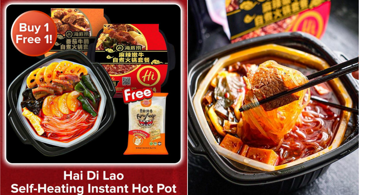 Haidilao's Instant, Self-Heating Hotpot and Where You Can Buy It