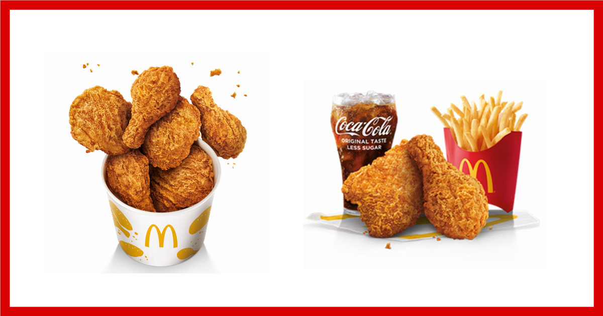 McDonald's To Bring Back Chicken McCrispy® On 1 July And It Will Be Made Permanent On The Menu